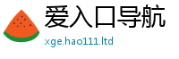 2025新资料免费大全以新门内部资料免费提供大全(最新章节)